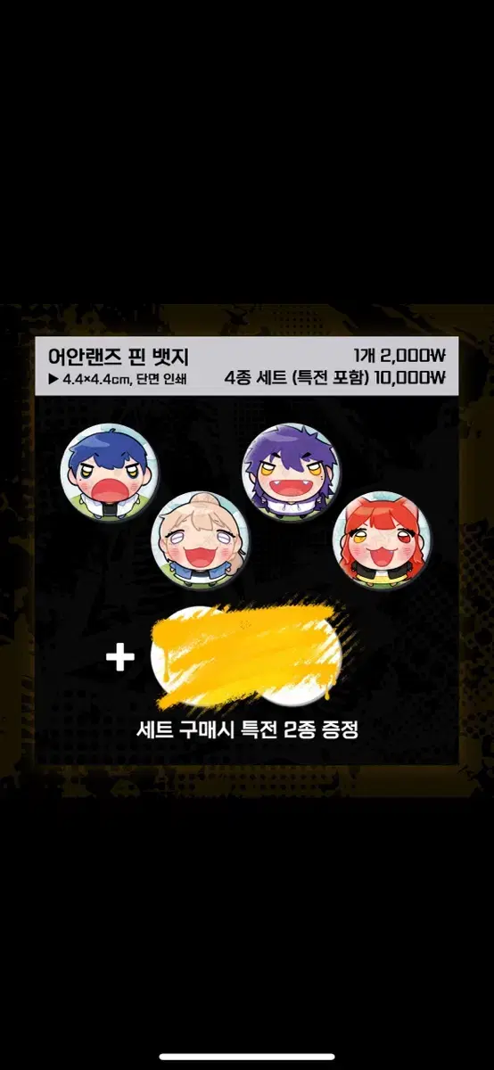 thumbnail-5